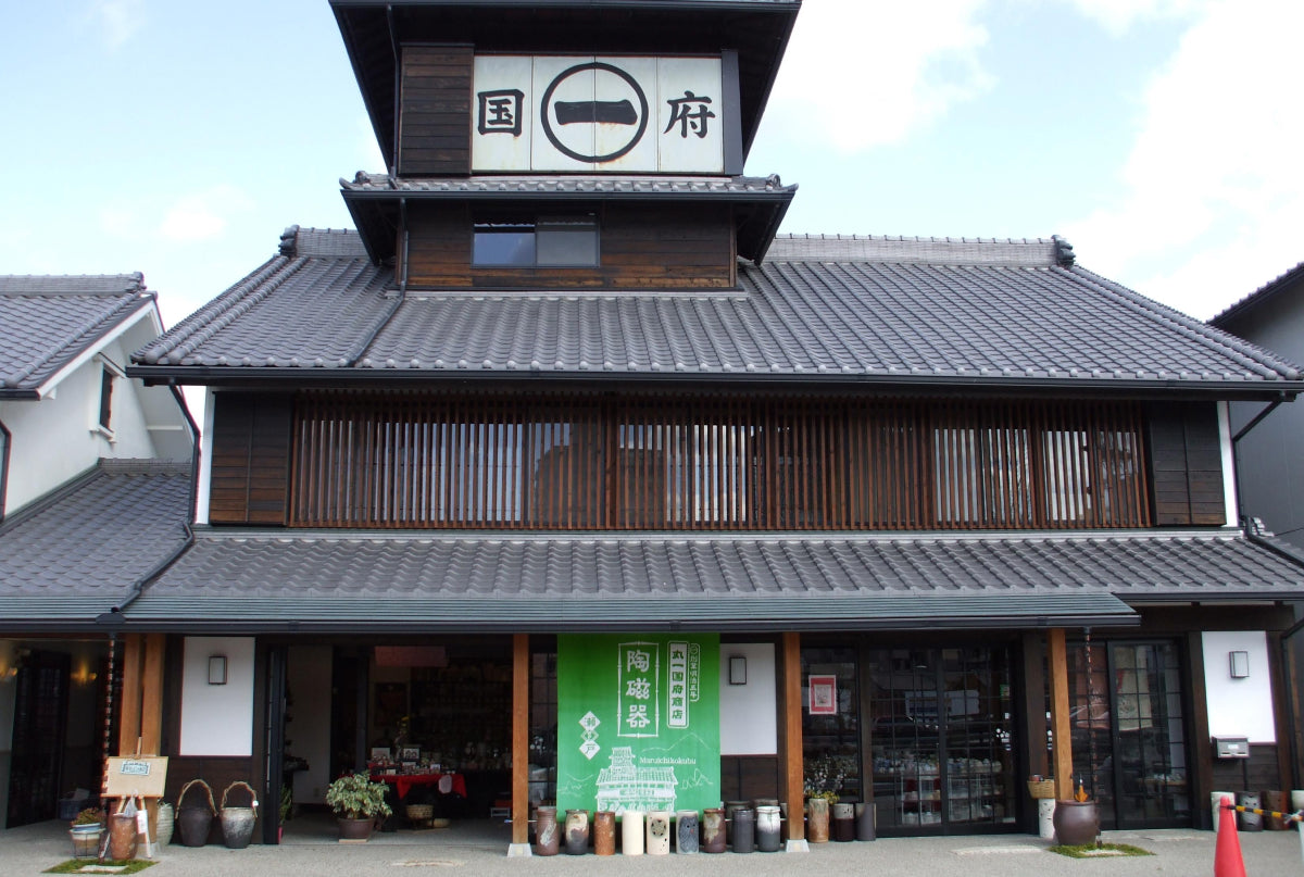 画像:株式会社 丸一国府商店