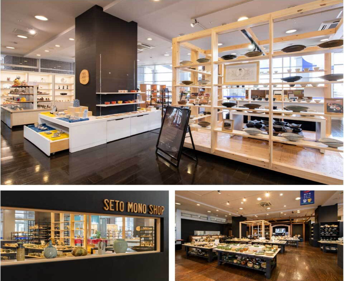 瀬戸蔵セラミックプラザ | 瀬戸焼振興協会