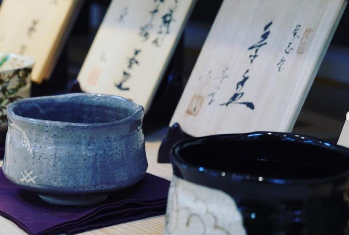 有限会社丸錬梅村商店 | 瀬戸焼振興協会